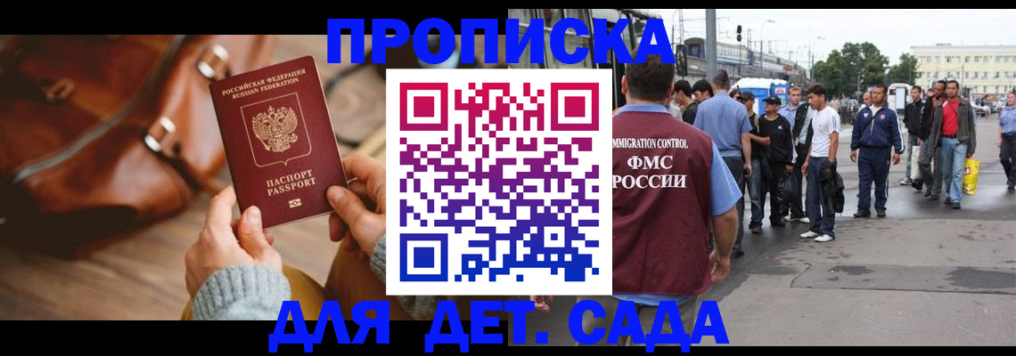 форма 3 в Красновишерске