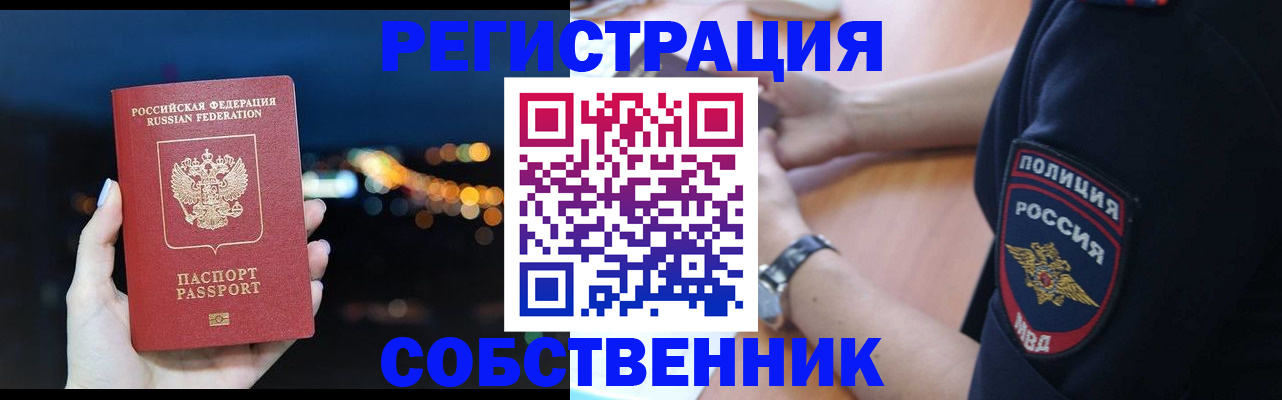 форма 3 в Красновишерске